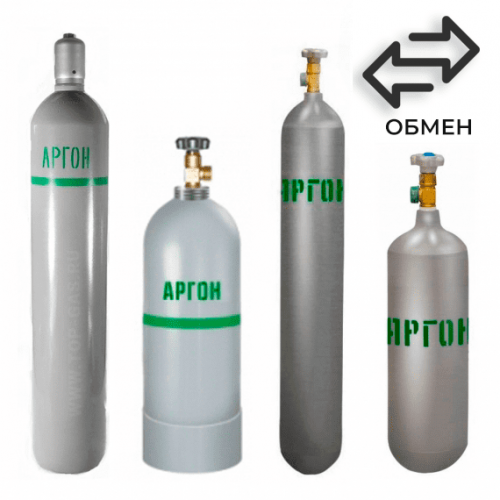 Обмен аргоновых баллонов в Тимирязевской
